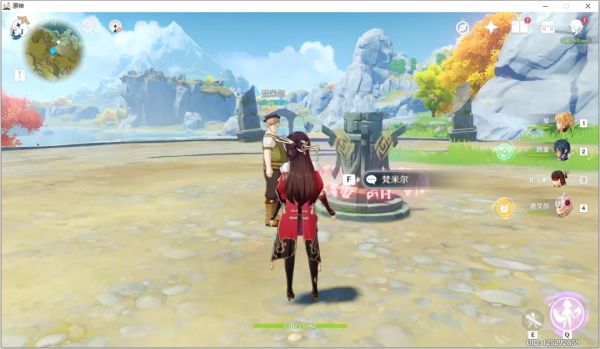 《原神》渌华景画支线任务完成攻略