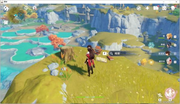 《原神》渌华景画支线任务完成攻略