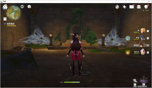 《原神》渌华景画支线任务完成攻略