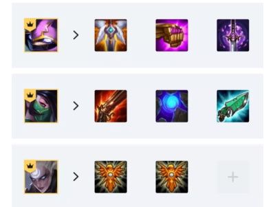 《云顶之弈》10.21版本忍刺玩法攻略