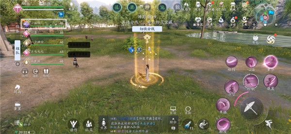 《天涯明月刀手游》怜花宝藏玩法攻略