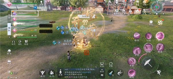 《天涯明月刀手游》怜花宝藏玩法攻略