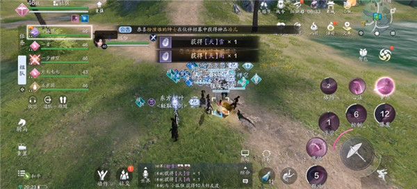 《天涯明月刀手游》怜花宝藏玩法攻略