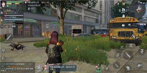 《黎明觉醒》营地退出方法介绍