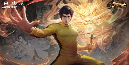 《王者荣耀》李小龙语音台词介绍