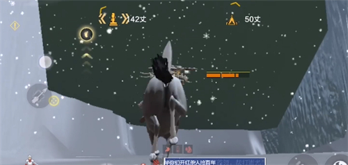 《妄想山海》卡BUG遁地造房子教学