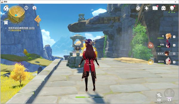 《原神》夜叉之愿触发完成攻略