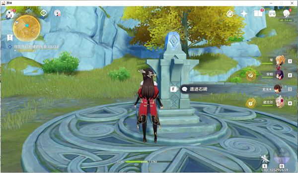 《原神》夜叉之愿触发完成攻略