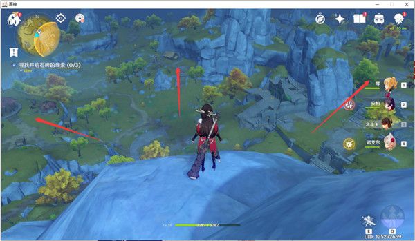 《原神》夜叉之愿触发完成攻略