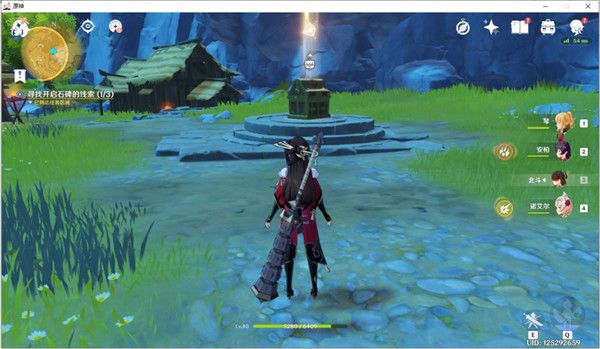 《原神》夜叉之愿触发完成攻略