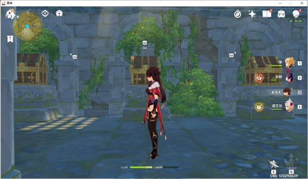 《原神》夜叉之愿触发完成攻略