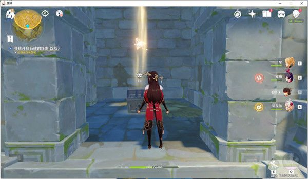 《原神》夜叉之愿触发完成攻略