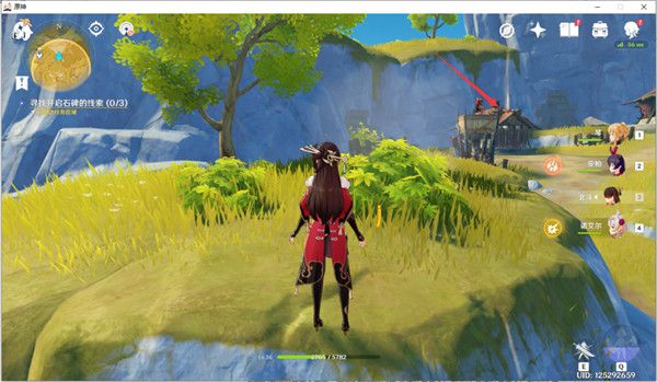 《原神》夜叉之愿触发完成攻略