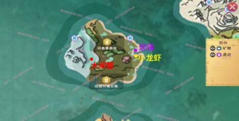 《创造与魔法》西瓜奶茶制作配方