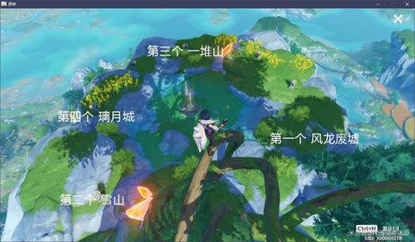 《原神》无妄坡山顶宝箱解锁方法介绍