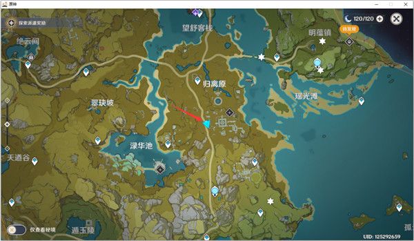 《原神》宝藏归离五个石碑四个圆盘位置介绍