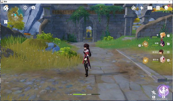 《原神》宝藏归离五个石碑四个圆盘位置介绍