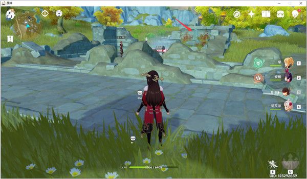 《原神》宝藏归离五个石碑四个圆盘位置介绍