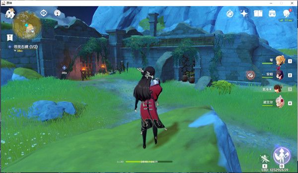 《原神》宝藏归离五个石碑四个圆盘位置介绍