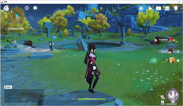 《原神》宝藏归离五个石碑四个圆盘位置介绍