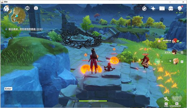 《原神》宝藏归离五个石碑四个圆盘位置介绍