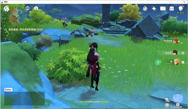 《原神》宝藏归离五个石碑四个圆盘位置介绍