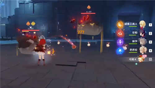 《原神》传说任务奖励角色介绍