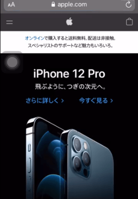 《lol手游》ios外服注册教程