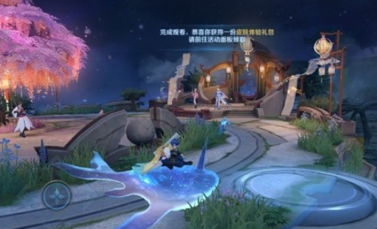 《王者荣耀》荣耀盛典预告入口介绍