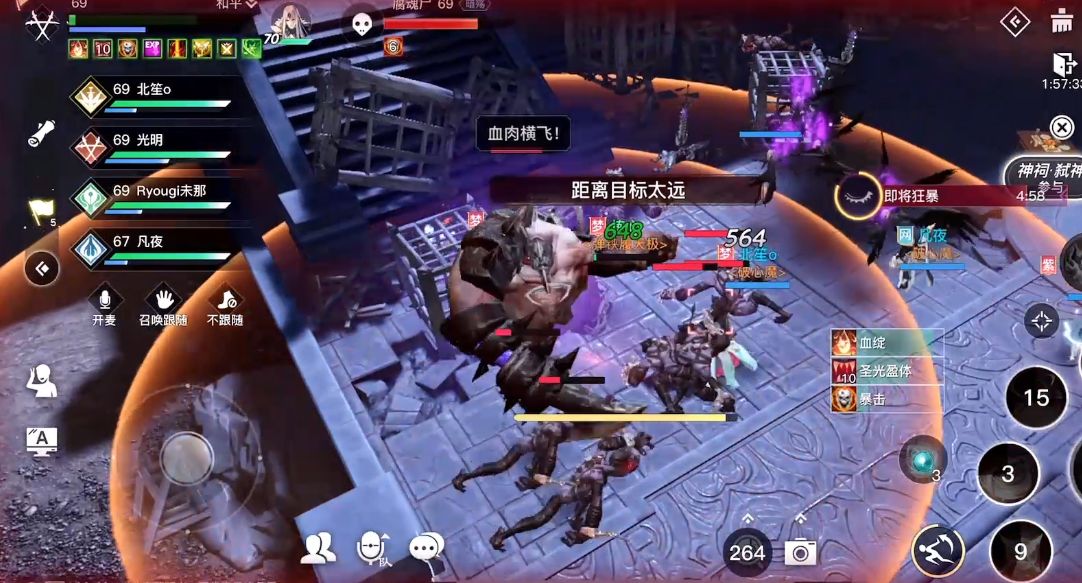 《天谕手游》神祠弑神老一打法攻略