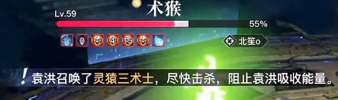 《天谕手游》老二boss兽王打法攻略