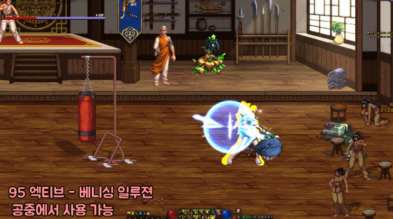 《DNF》刺客三觉技能展示介绍