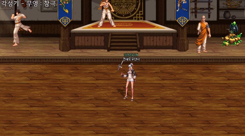 《DNF》影舞者三觉技能展示