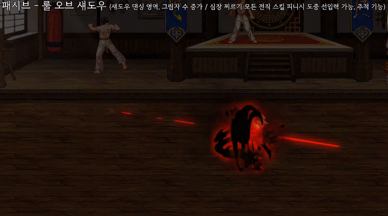 《DNF》影舞者三觉技能展示