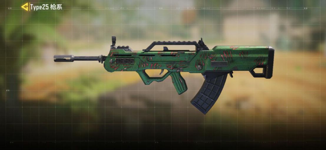 《使命召唤手游》type25配件和技能选择攻略