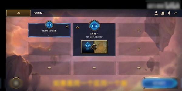 《云顶之弈手游》加好友方法介绍