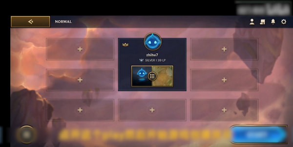 《云顶之弈手游》加好友方法介绍