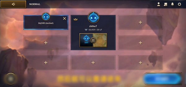 《云顶之弈手游》加好友方法介绍