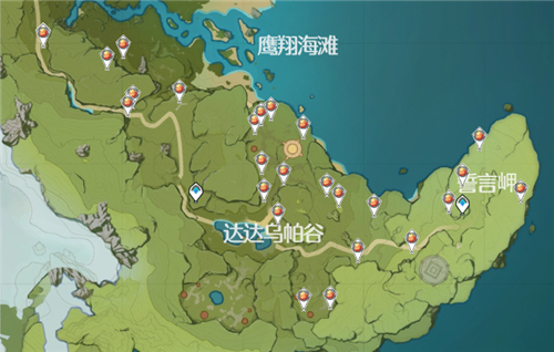 《原神》日落果获得方法