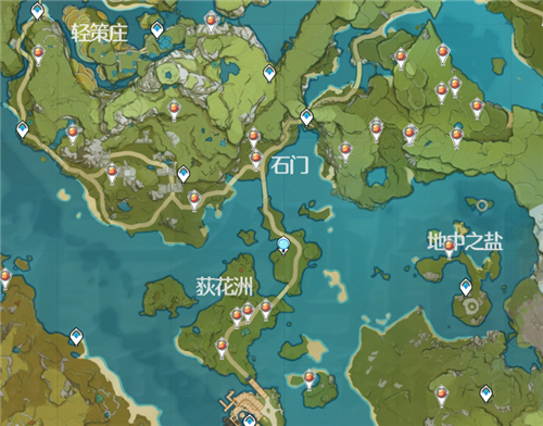 《原神》日落果获得方法