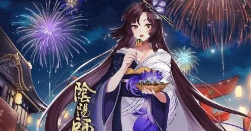 《阴阳师手游》千姬主题礼包购买建议