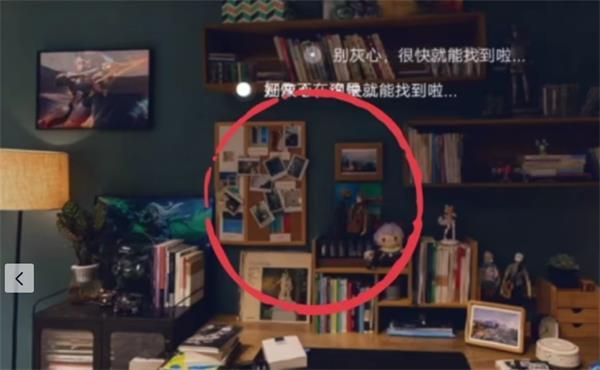 《王者荣耀》易烊千玺邀请函碎片位置汇总