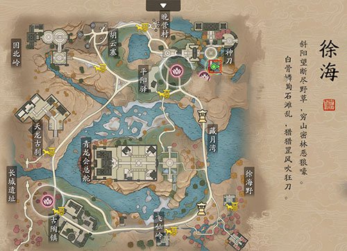 《天涯明月刀手游》人心幽微奇遇攻略