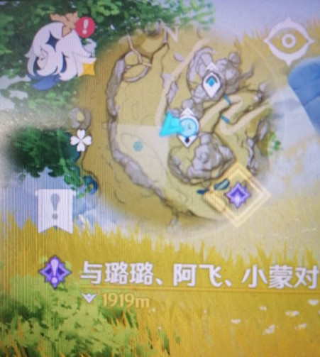 《原神》上场五个角色方法介绍