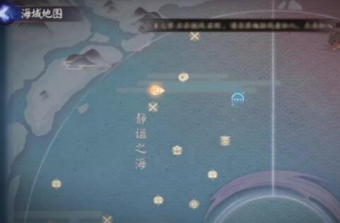 《阴阳师》永生之海潮汐之力获取攻略
