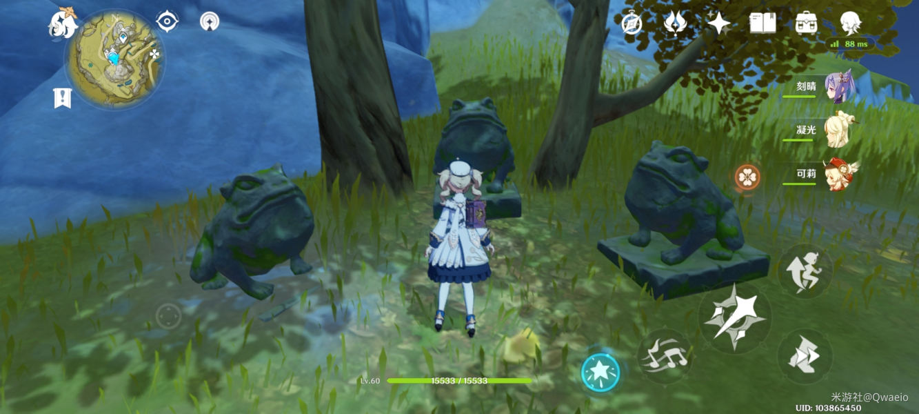 《原神》庆云顶隐藏宝箱最新位置分享