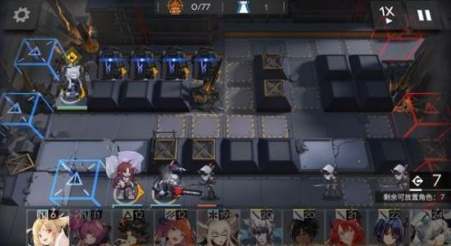 《明日方舟》第八章隐藏剧情彩蛋关卡解锁方法介绍