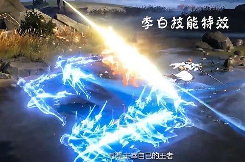 《代号：破晓手游》上线时间介绍