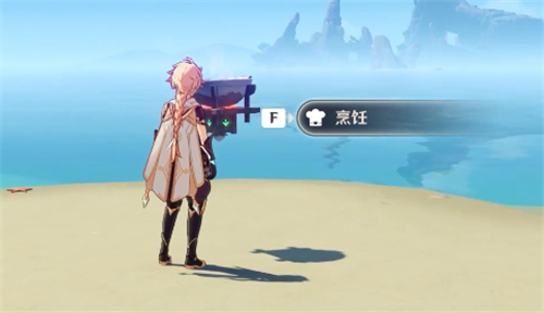 《原神》寻仙的美食家作用介绍