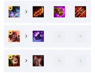 《云顶之弈》10.22夜幽薇恩玩法攻略